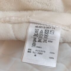 ミキハウス　おくるみ　の画像