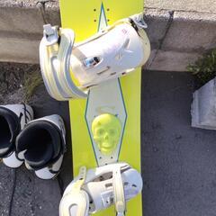 決まりました!の画像