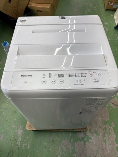 【ドリーム川西店限定】☆ジモティー見たよ割引☆ Panasonic/5.0kg洗濯機/NA-F5BE2/2023 【2125560000022323 】