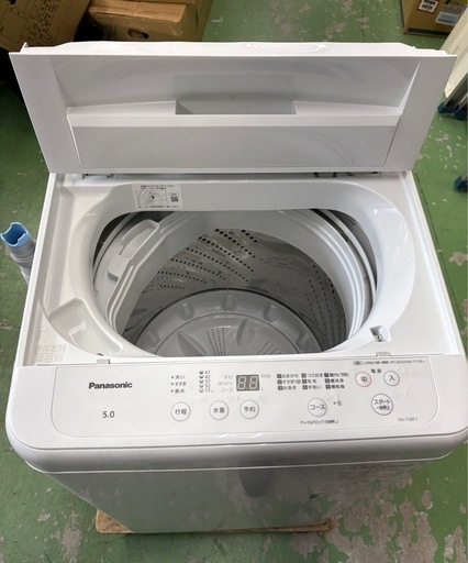 ドリーム川西店限定】☆ジモティー見たよ割引☆ Panasonic/5.0kg洗濯機
