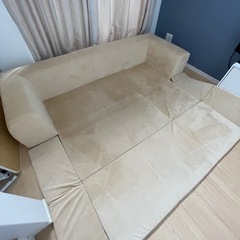 ローソファーの画像