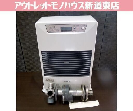 サンポット FF式温風ストーブ 2016年製 FF-4210TL N 木造～11畳 コン