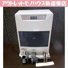 青森発！サンポットFF温風石油ストーブ品番「FF‐5210TL」2018年式中古 2025年最新】Yahoo!オークション -ffストーブ(石油ストーブ)の