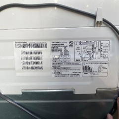 〖ご相談中〗2019年製 ハイアール 洗濯機の画像