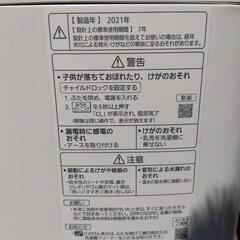 縦型全自動洗濯機パナソニックの画像