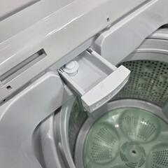 🙇‍♂️h070909売約済み❌9834‼️関西エリア配送設置可🙌‼️最新2023年製✨ナイアガラシャワー洗浄✨日立 ビートウォッシュ 8kg 洗濯機 インバーター付き静音モデルの画像