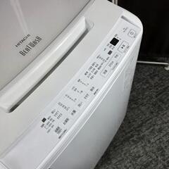 🙇‍♂️h070909売約済み❌9834‼️関西エリア配送設置可🙌‼️最新2023年製✨ナイアガラシャワー洗浄✨日立 ビートウォッシュ 8kg 洗濯機 インバーター付き静音モデルの画像