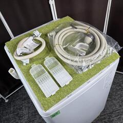 🙇‍♂️h070909売約済み❌9834‼️関西エリア配送設置可🙌‼️最新2023年製✨ナイアガラシャワー洗浄✨日立 ビートウォッシュ 8kg 洗濯機 インバーター付き静音モデルの画像