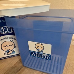 ミルトン専用容器の画像