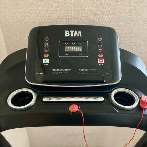 ボディテック　ルームランナーH　時速1-16km【愛品倶楽部柏店】 ボディテック ルームランナーH 時速1-16km【愛品倶楽部柏店】