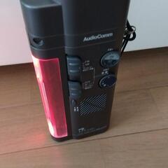 ラジオライトの画像