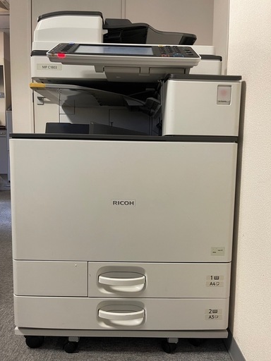 RICOH リコー　MPC1803 コピー機