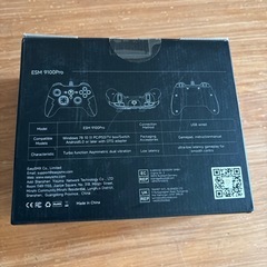 コントローラー　有線　ゲーミングの画像