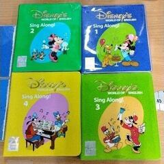 0903-394 Sing Along!　DVD＆CDの画像
