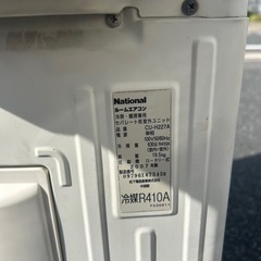 エアコン 主に6畳 ♢﻿直近清掃済みの画像