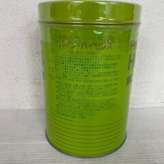 【新品未使用】パインハイセンス 薬用入浴剤 2100g × 1缶 松葉油配合 冷え性 疲労回復 医薬部外品 入浴剤 風呂用品 ボディケア Y2176の画像
