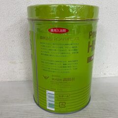 【新品未使用】パインハイセンス 薬用入浴剤 2100g × 1缶 松葉油配合 冷え性 疲労回復 医薬部外品 入浴剤 風呂用品 ボディケア Y2176の画像