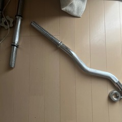 【あげます】EZバー の画像