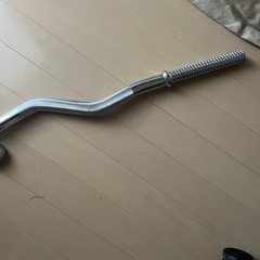 【あげます】EZバー の画像