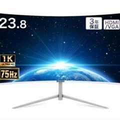 24型モニターディスプレイの画像