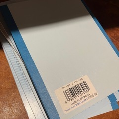 未使用　ノート　キャンパスノート似　の画像