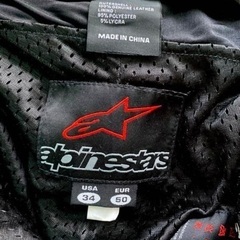 タグ付き新品 アルパインスターズ Alpinestars レーシングパンツの画像
