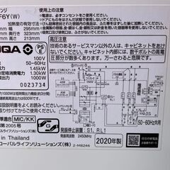 ★動作〇★ オーブンレンジ 日立 MRO-F6Y 2020年製 Hitachi 電子レンジ キッチン 家電の画像