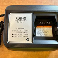 【愛品館八千代店】YAMAHA　ヤマハ　PAS　Kiss　電動アシスト自転車　20インチの画像