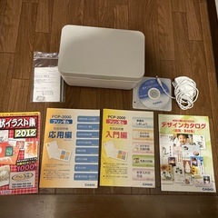 年賀状プリンターの画像