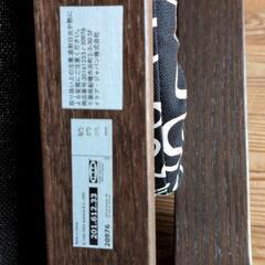 【決まりました】全捨離　IKEA　ゆったり椅子の画像