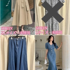 5着で1000円➁の画像