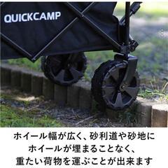 【used】クイックキャンプ 大型カート カーキ(ダークグリーン)の画像