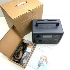 【中古品】 BLUETTI ポータブル電源 EB3A スチールグレー 268Wh/600Wの画像