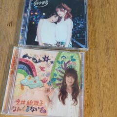 ERIHIROのCD達！の画像
