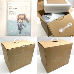 【中古品】 BLUETTI ポータブル電源 EB3A スチールグレー 268Wh/600Wの画像