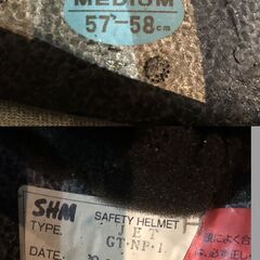 ★TACHIBANA タチバナ SHM GT NP1 ジェットヘルメット サイズM(57-58) 1999年6月製造 バイク ヘルメット　リサイクルショップ札幌　買取本舗　西野店の画像