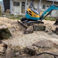 真砂　まさ　
土　つち　砂　すなの画像