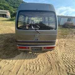 ホンダアクティストリートの画像