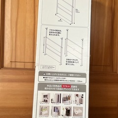 ニトリ　つっぱりキッチンパネル　収納ラック　台所マグネット水切りの画像
