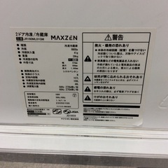 ジモティー見た！で5%OFF【2ドア冷凍冷蔵庫】MAXZEN ﾏｸｽｾﾞﾝ JR160ML01GM 157L 2023年製:ブラックの画像