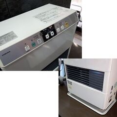 コロナ FFストーブ 2016年製 FF-VG4215S 温風式 石油ストーブ FF式ストーブ