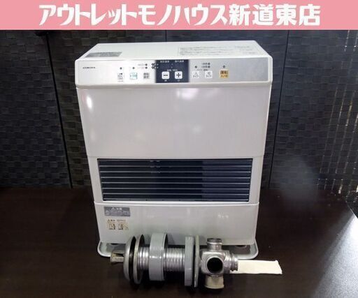 コロナ FFストーブ 2016年製 FF-VG4215S 温風式 石油ストーブ FF式ストーブ 木造～11畳 コンクリート～18畳 コンパクト 札幌市 新道東店