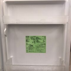 【ジャングルジャングル石津店】アイリスオーヤマ IRIS OHYAMA 冷蔵庫 IRSD-14A 2020年製 140L 新生活 堺市 堺区 西区 石津の画像