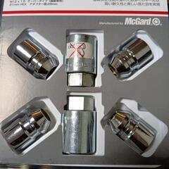 ホイールロックナット　BRIDGESTONEの画像