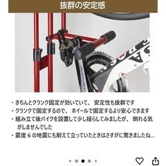 サイクルロッカーの画像