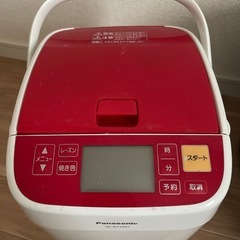Panasonic　ホームベーカリーの画像