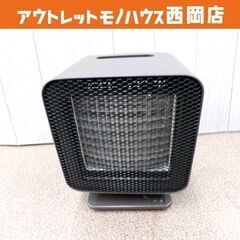 リフレクトヒーター 家電の中古が安い！激安で譲ります・無料で