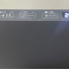 美品　スリーアップ セラミックファンヒーター CH-AZ0696の画像
