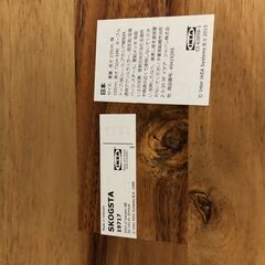 IKEA SKOGSTA スコグスタ ダイニングテーブル 北欧風 アカシア無垢材 ブラック脚 カフェ レストラン 作業台にも　250903-4の画像