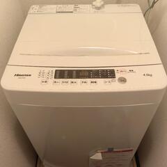 Hisense HW-K45Eの画像